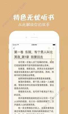 九游体育全站官网下载